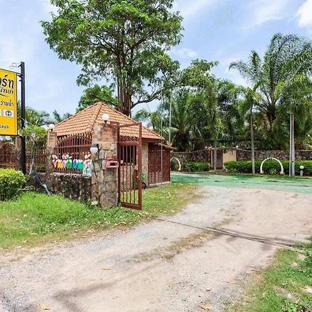 Ban Huai Yai P.P. Rest Pattaya酒店 外观 照片